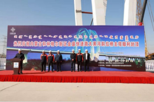 【乐居聚焦】和林格尔新区潜力已现 腾飞之势康养与共！