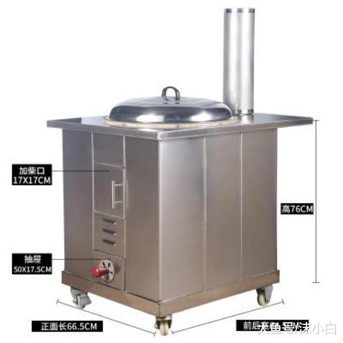 农村人家别再砖砌灶台了，如今都流行用这种，能移动又环保！