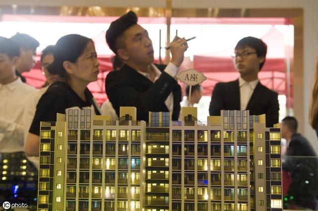 房贷怎么还合适？银行经理教了我3种方法，竟然省出一辆车钱！