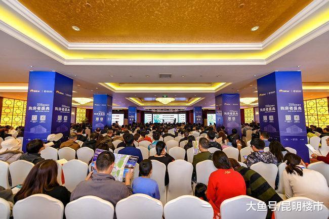 2018落幕: 全新的2019【昆明楼市】等你加入!