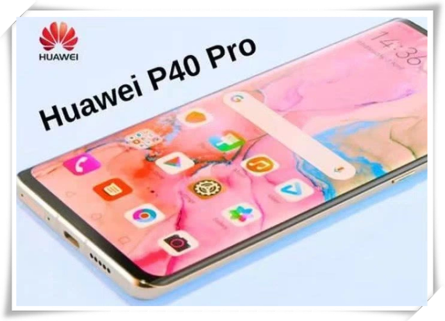 华为P40pro大秀肌肉，采用多项最新技术，网友：苹果坐不住了
