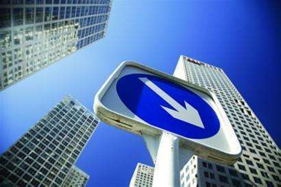 有点吓人，买完房才搞清楚，这块地原来是“尸地”