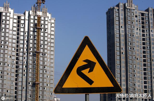 一数据显示：房价又涨了！