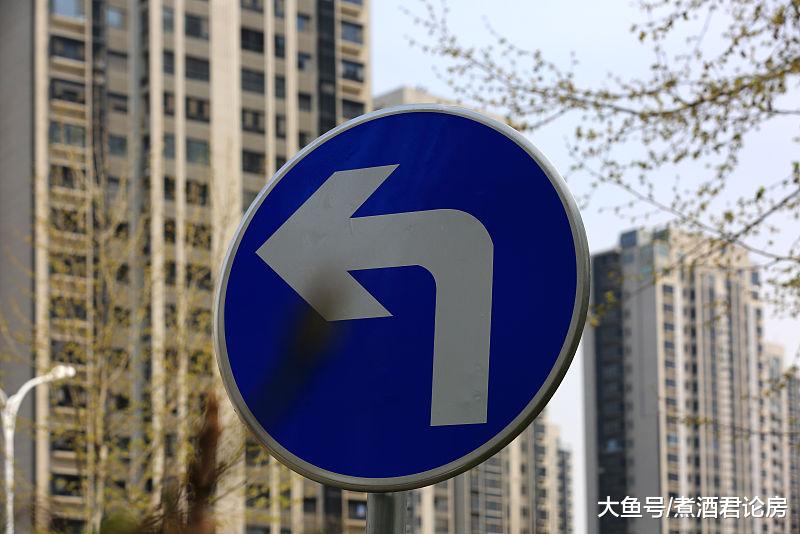 警告：三类购房者，二类将要被楼市惩罚，后果很严重