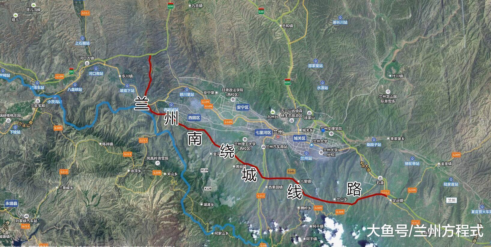 南绕城环路已通车 兰州楼市进入3.0时代