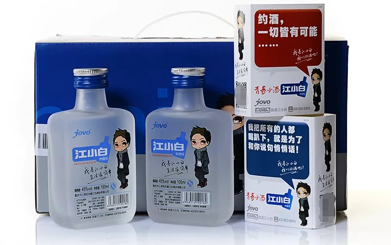 【阿狸地产说】重庆记忆——这些享誉全国的重庆品牌，你都认得吗？