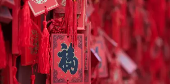 祈福圣地！“黄河故宫——嘉应观”二月二免费开放三天！