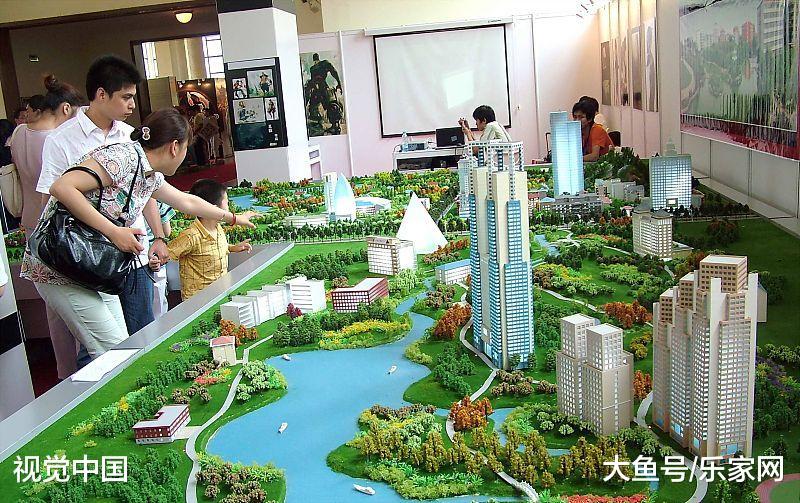 房产证上怎么加名字？离婚后房产如何划分