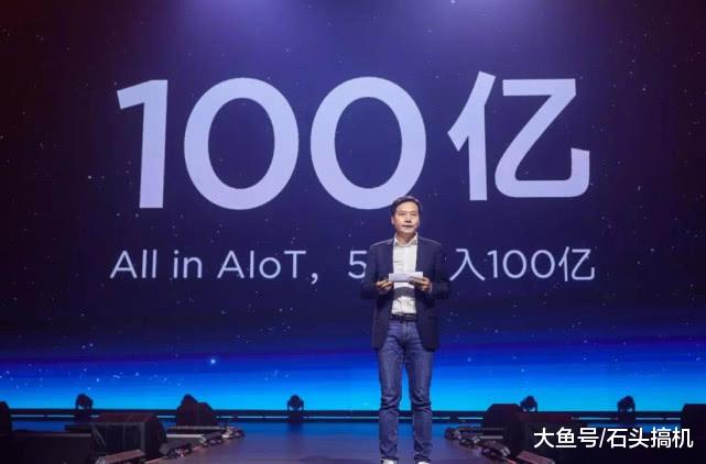 OPPO开始布局IoT平台！小米IoT全球最强雷军太有远见