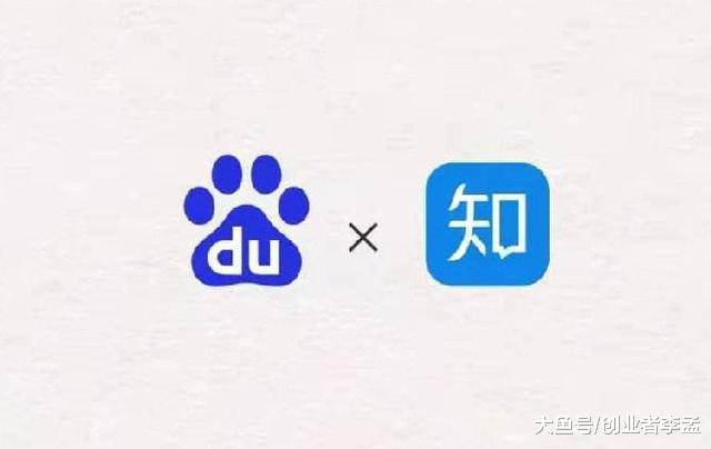 百度快手领投的知乎4.34亿美元F轮战略投资，加下来会做什么？