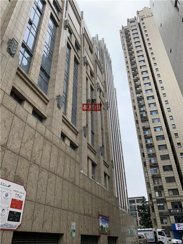 合肥某顶级学区房“有价无市”？！中介：涨了也卖不出去