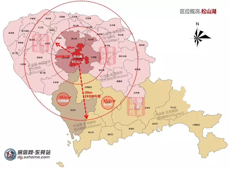 806公顷! 东莞松山湖东部控规重大调整，华为再扩版图！