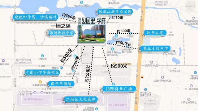 公园里小户型华美亮相，开启江南理想人居生活