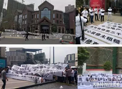 成都部分楼盘取消“精装”变“清水”了，到底是什么原因