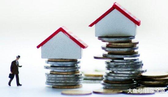 还清贷款就“万事大吉”了？这几件事忘了做，房屋不会属于你！