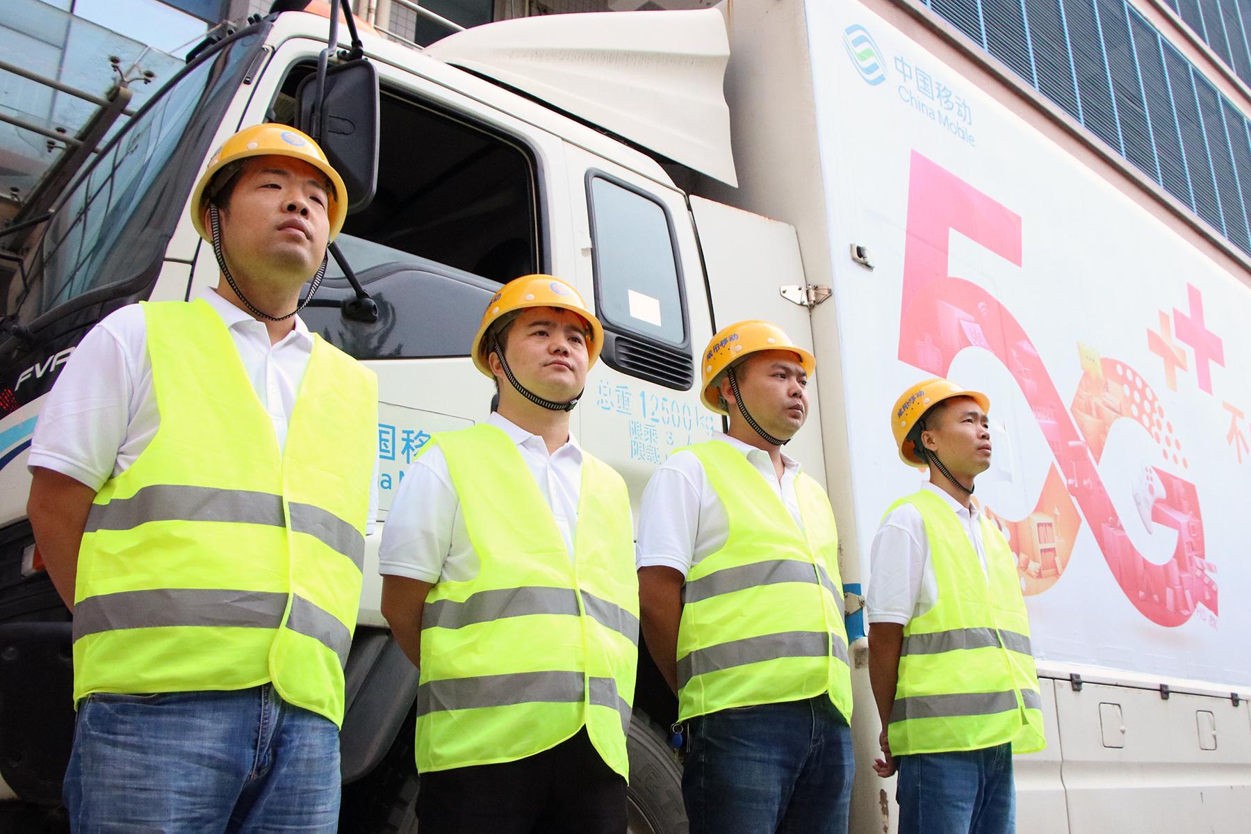 咸阳全市县进入5G时代