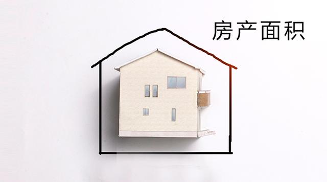 过来人：这个面积，自住舒服还容易出售，购房者都喜欢