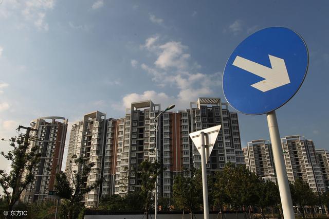 董藩：房价没有高到大家都买不起的程度，建房成本决定不了房价