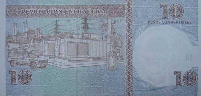 ＂美国眼皮底下有个国家，从中国进口自行车，装上高射机枪参加阅兵＂