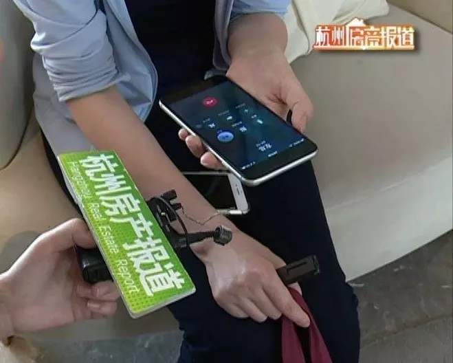 收9万“咨询费”，竟说是为“避税”？汉港·武林汇：这波违规操作，如何解释？