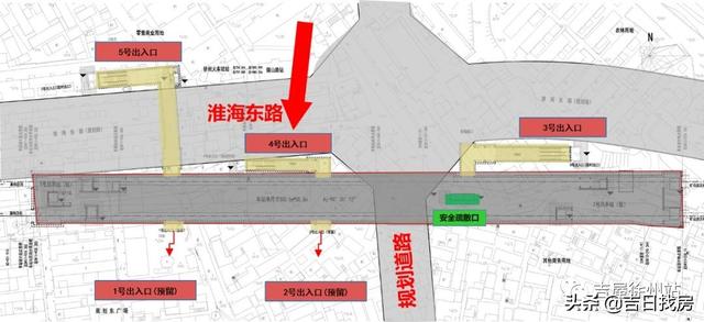 【徐州地铁1号线】明天试乘你能找到出站口吗？