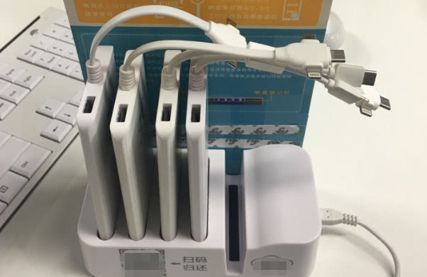 王思聪被“打脸”了？共享充电宝逆袭成功，租金翻倍超1亿人使用