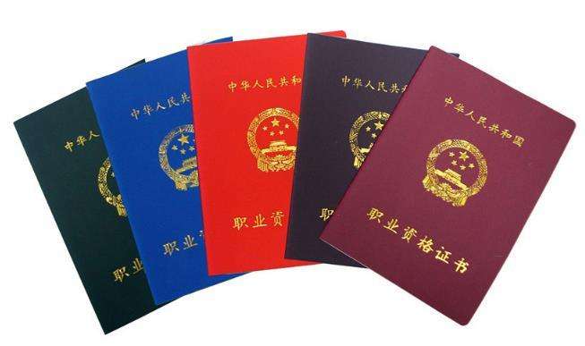 资质到手就可以一劳永逸？！宜家话尼知根本冇可能