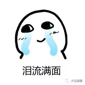 66盘，最低首付2万起！郑州刚需置业最强攻略！(附楼盘名单)