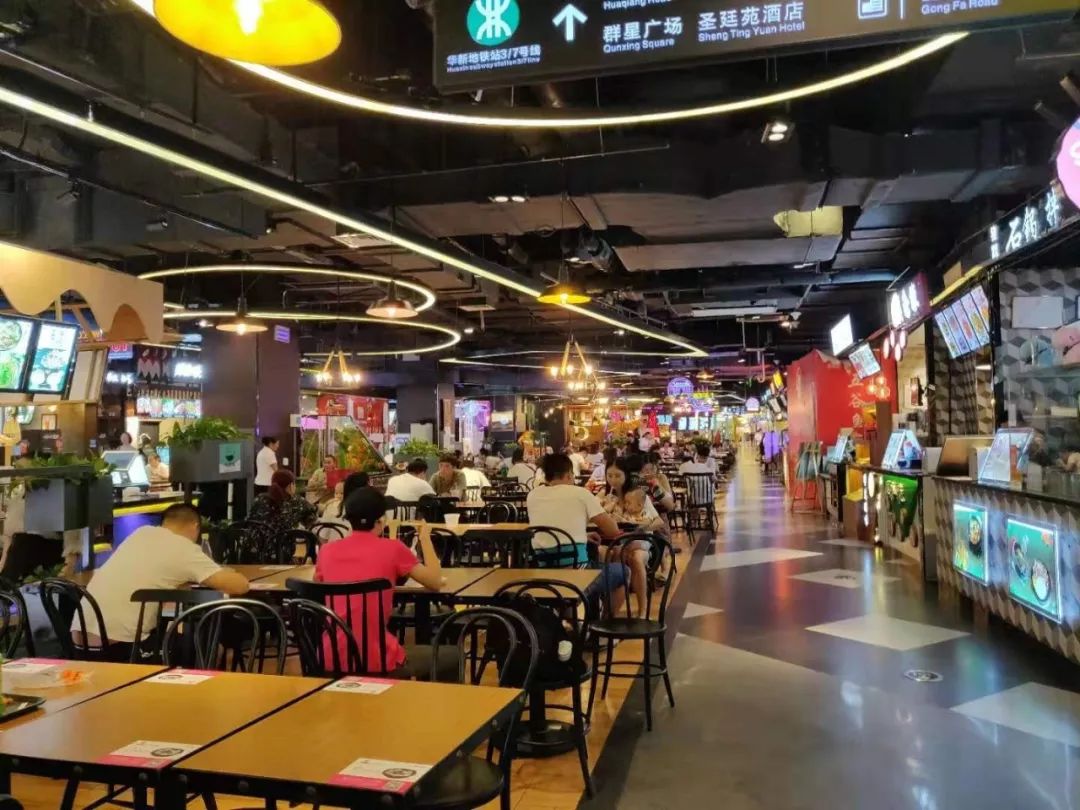 开业1年，空置率40%！华强北地铁商业究竟有多惨？