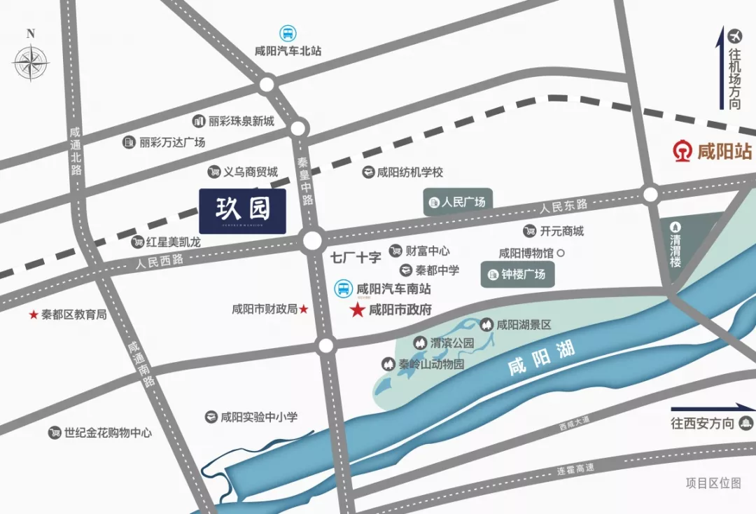 楼市快讯 | “楼市王者”新品取证，谁将夺下咸阳主城争藏之作？