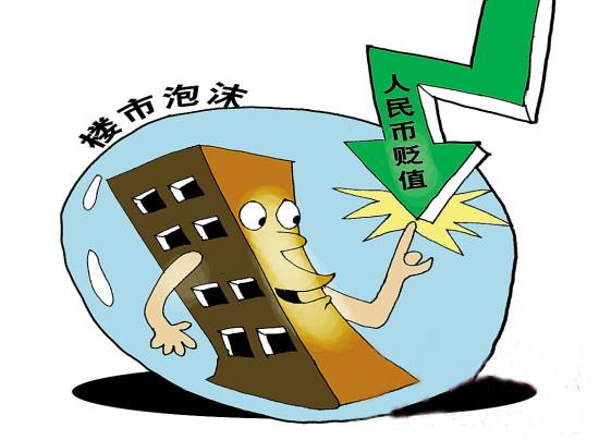 为什么有很多人至今仍不买房？