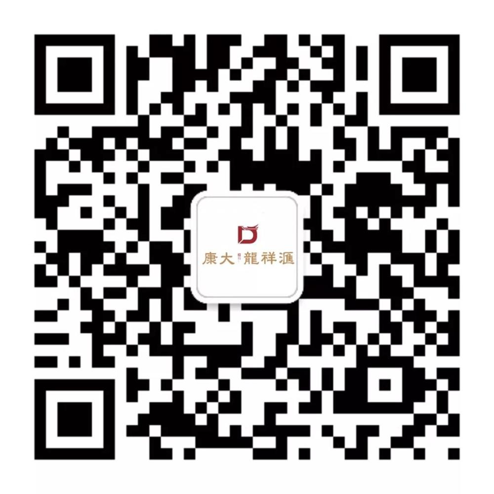 教育大咖玩跨界: 千亩别墅, 容积率0.9, 还在中心六区