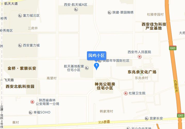 2019年西安还有这些公租房待分配，包括14个小区！