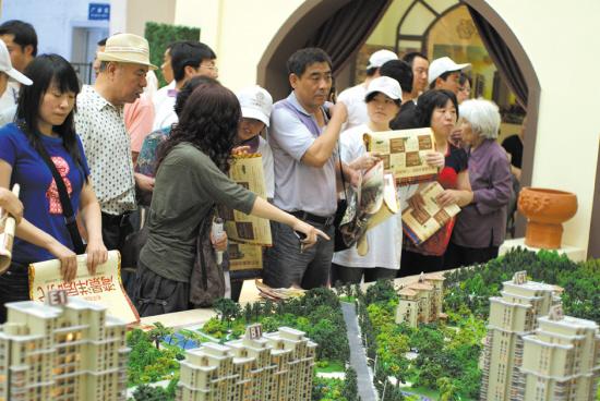 1月23日房生活快讯：2018年中国楼市50强城市报告 深沪京新房最贵