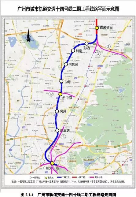 欢呼！14号线二期2021年通车，比原定计划提前1年