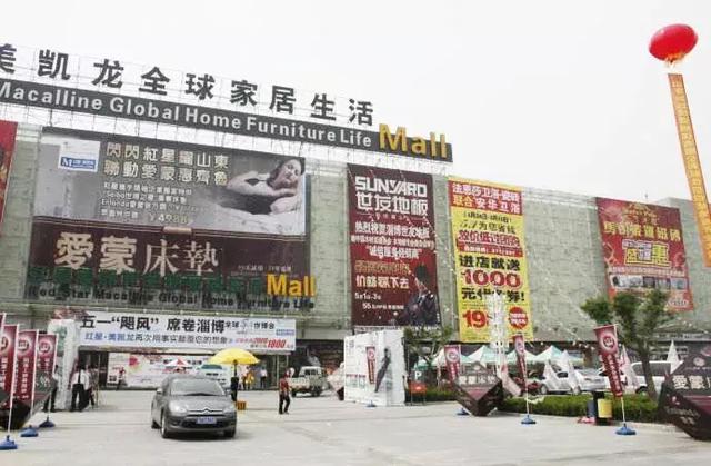 1600×3200大板能卖3000多，低价瓷砖却占7成，终端卖场情况严峻