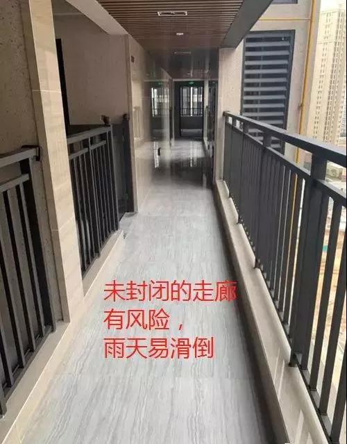 历时4个月大整改，泉州楼市中曾经的“网红”保利城一期焕然一新，部分工程依然未到位！