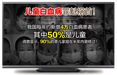 清华大学研发除醛“守护星”，智能显色提示，甲醛去除率95.3%！