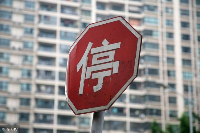 房價暴跌！這些房子卻可以保值增值，快看看有你家嗎？