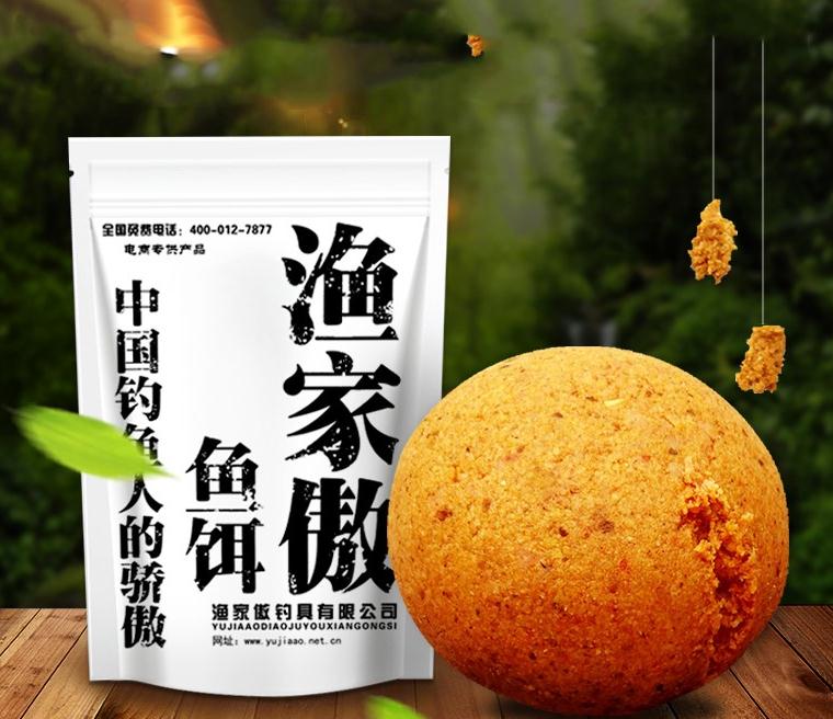 难怪老公不用蚯蚓钓鱼了！“懒人钓鱼神器”来袭，每天收获满满