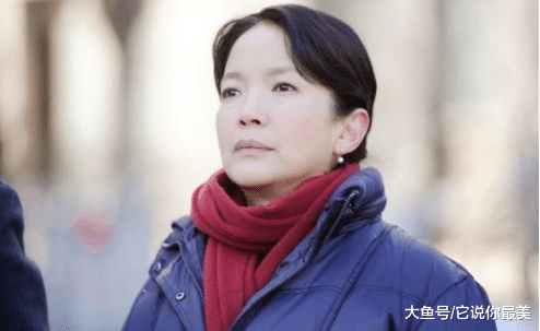 她是张丰毅前妻，有过三段婚姻的她，在最后一段遇到了自己的真爱