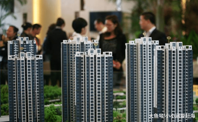 8年后，全款买房的人与“房奴”会有多大差别？答案很真实