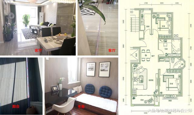 图清静买一梯两户房子，双开门电梯，邻居把鞋架放电梯口合理吗？