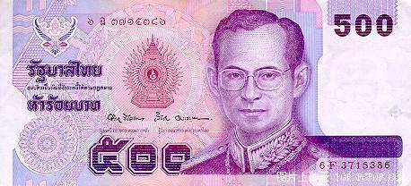 人民币一统天下