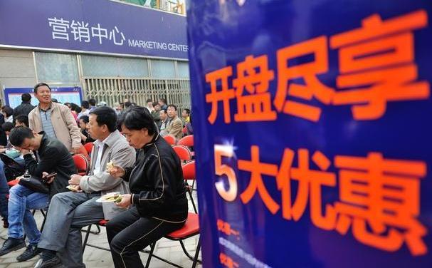 今年仅剩2个月，炒房者竞争加剧，刚需迎最佳购房时期