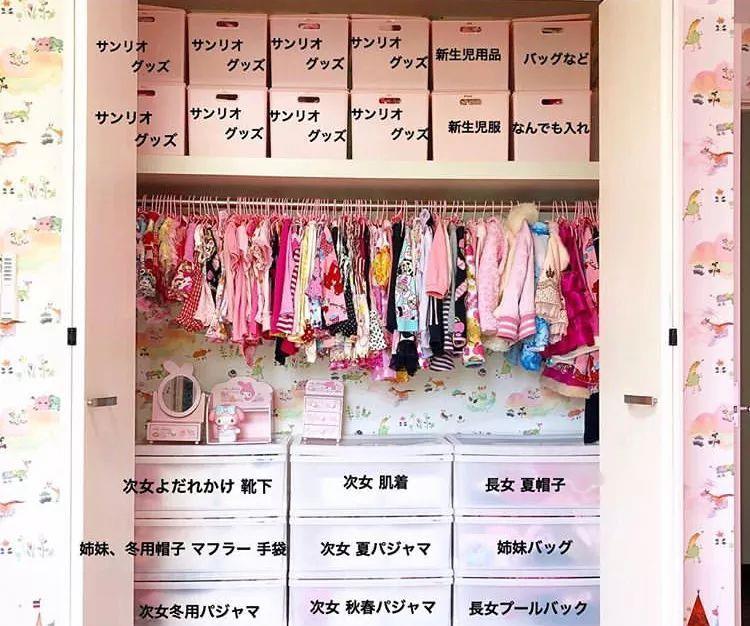 抽屉盒，收纳界的“神器”，看看收纳达人都是如何用它来收纳的