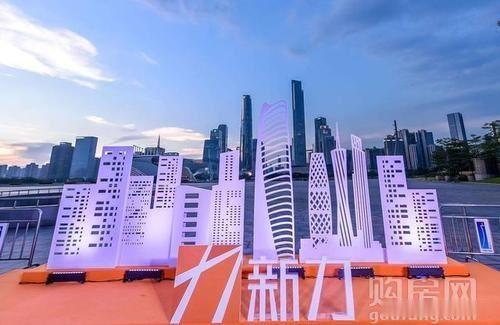 新力地产即将上市！江西省内首家赣系房企