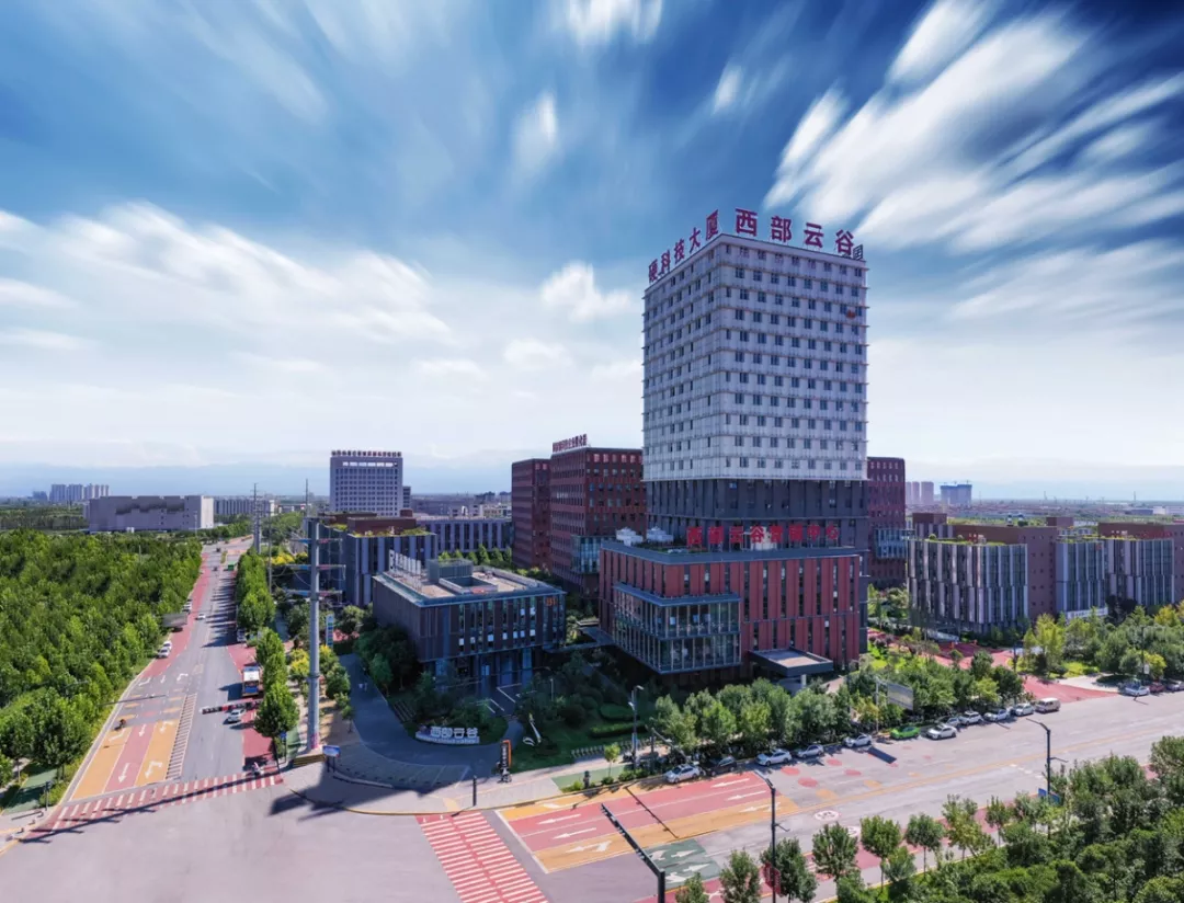 楼市观察 | 高端住宅席卷沣西新城，谁将擎起低密洋房品质大旗？