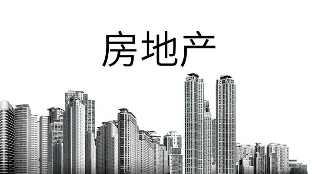 多大面积的房产最受购房者欢迎？过来人分析三点，明白了