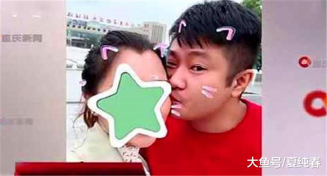 女子抖音上刷到男友，不料已是孩子他爸，她勇敢揭开爱情套路？